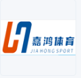 巴中嘉鸿体育文化有限公司