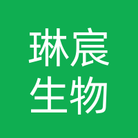 四川琳宸生物能源科技有限公司