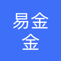 深圳市易金金企业管理有限公司巴中市分公司