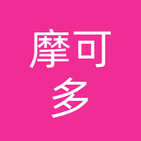 巴州区摩可多瘦身店