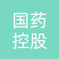 国药控股巴中医药有限公司通江店